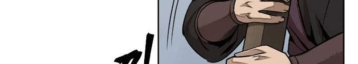 Nano Machine Chapter 73 Gambar 61