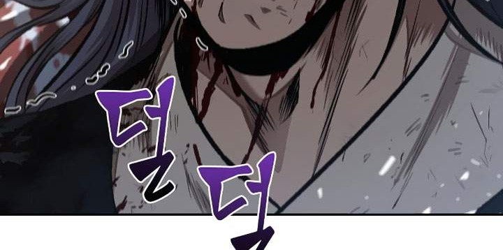 Nano Machine Chapter 73 Gambar 11