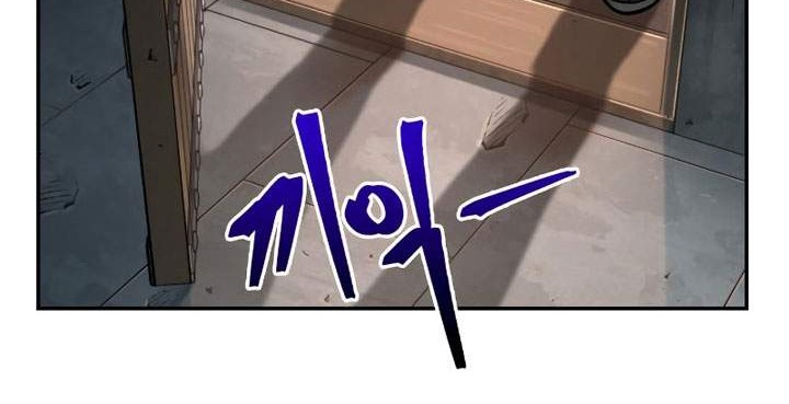 Nano Machine Chapter 71 Gambar 25