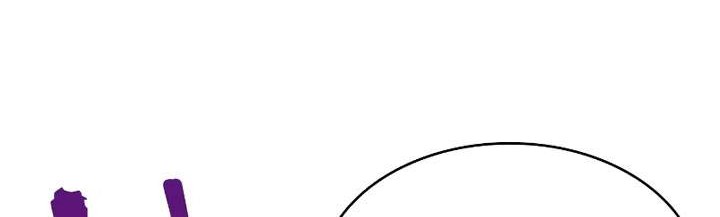 Nano Machine Chapter 71 Gambar 79