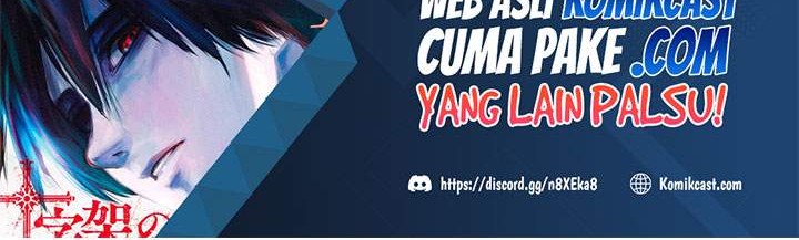 Nano Machine Chapter 71 Gambar 81