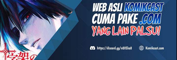 Nano Machine Chapter 71 Gambar 9