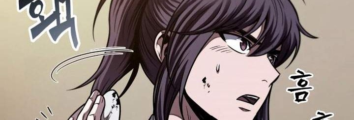 Nano Machine Chapter 70 Gambar 27