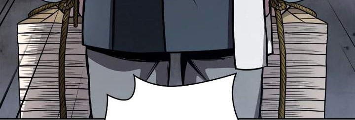 Nano Machine Chapter 70 Gambar 29