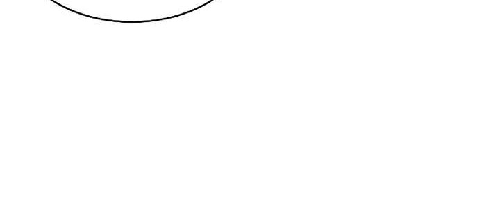 Nano Machine Chapter 70 Gambar 23