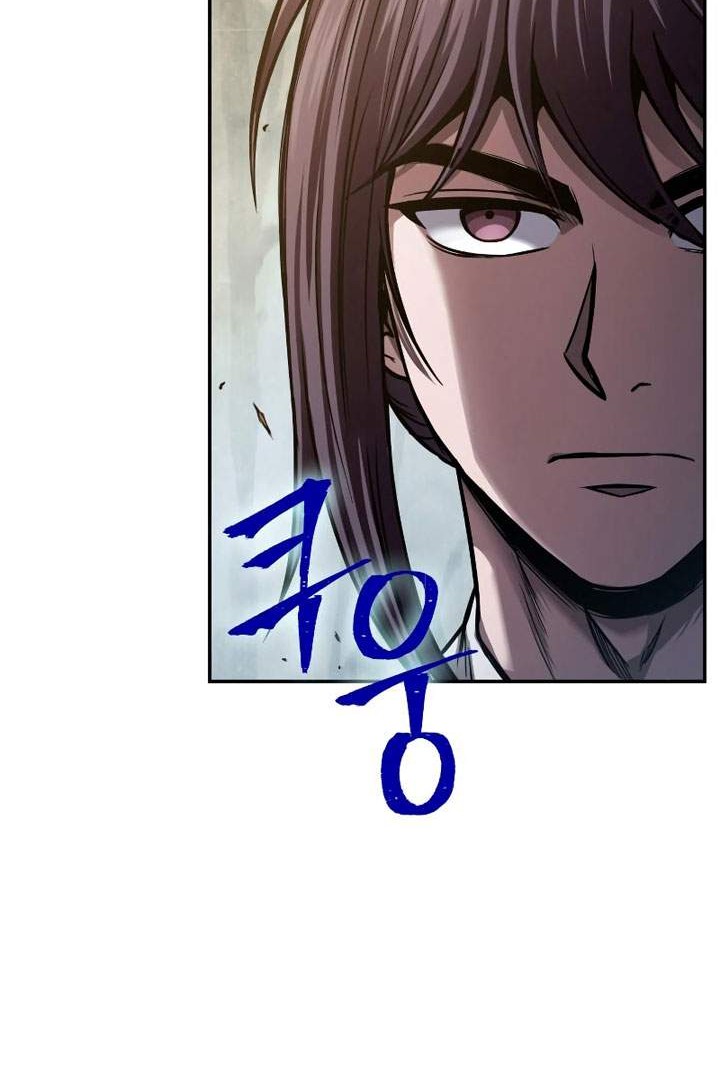 Nano Machine Chapter 70 Gambar 71