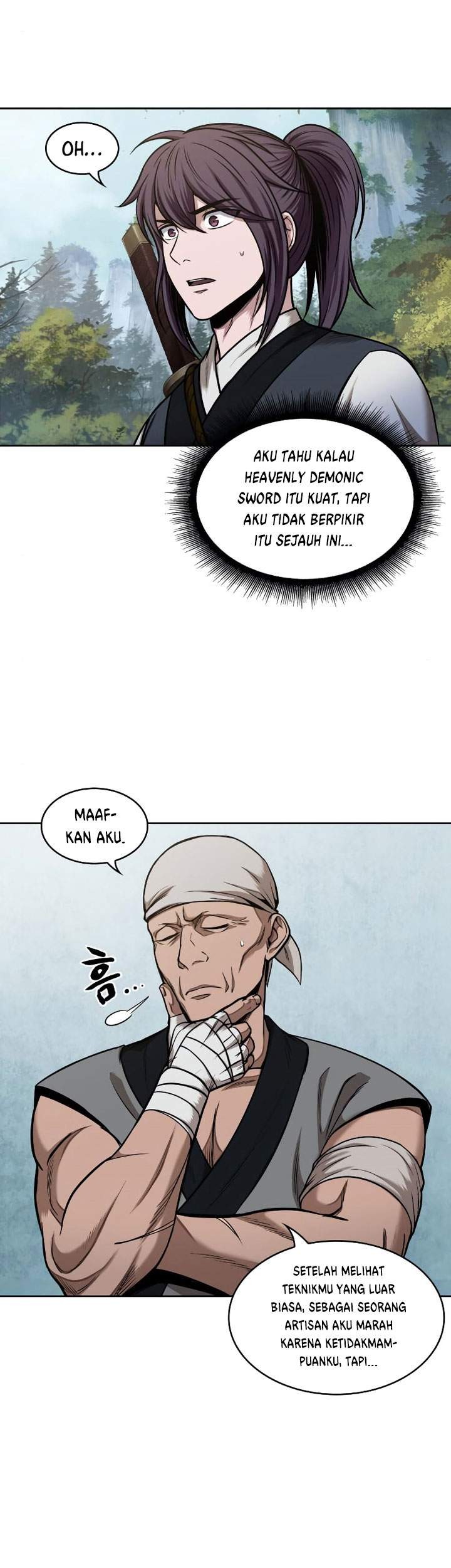 Nano Machine Chapter 69 Gambar 11