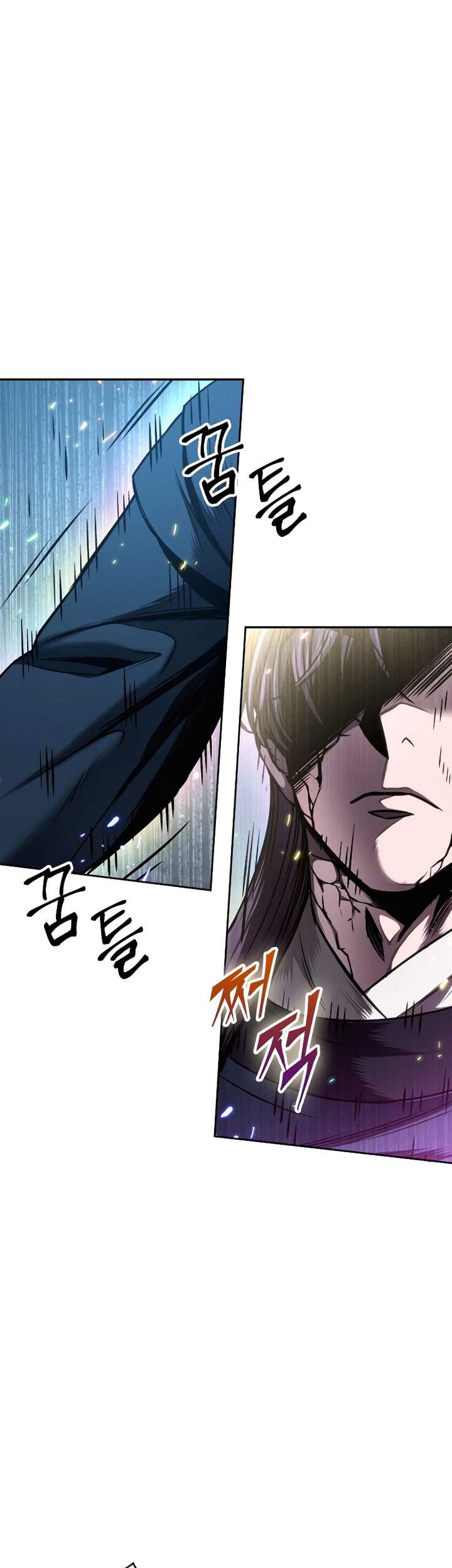 Nano Machine Chapter 78 Gambar 36