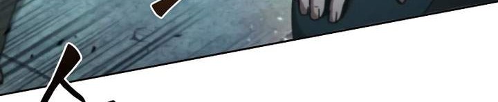 Nano Machine Chapter 78 Gambar 19