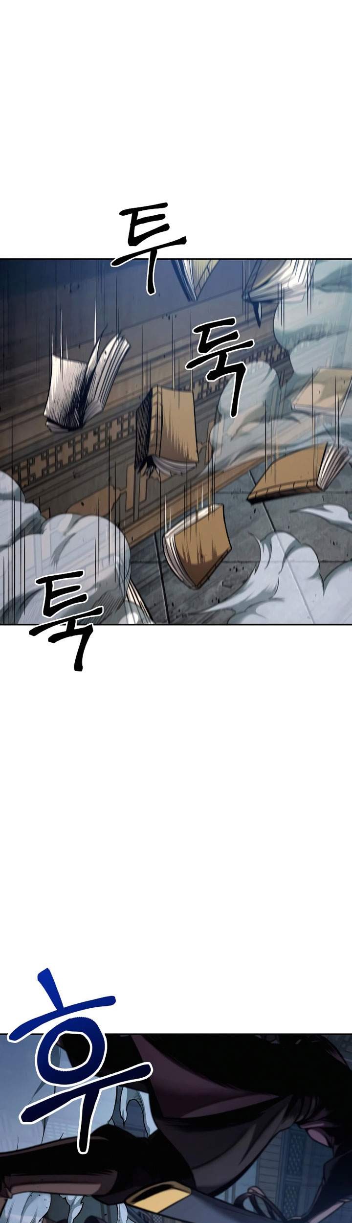 Nano Machine Chapter 78 Gambar 44