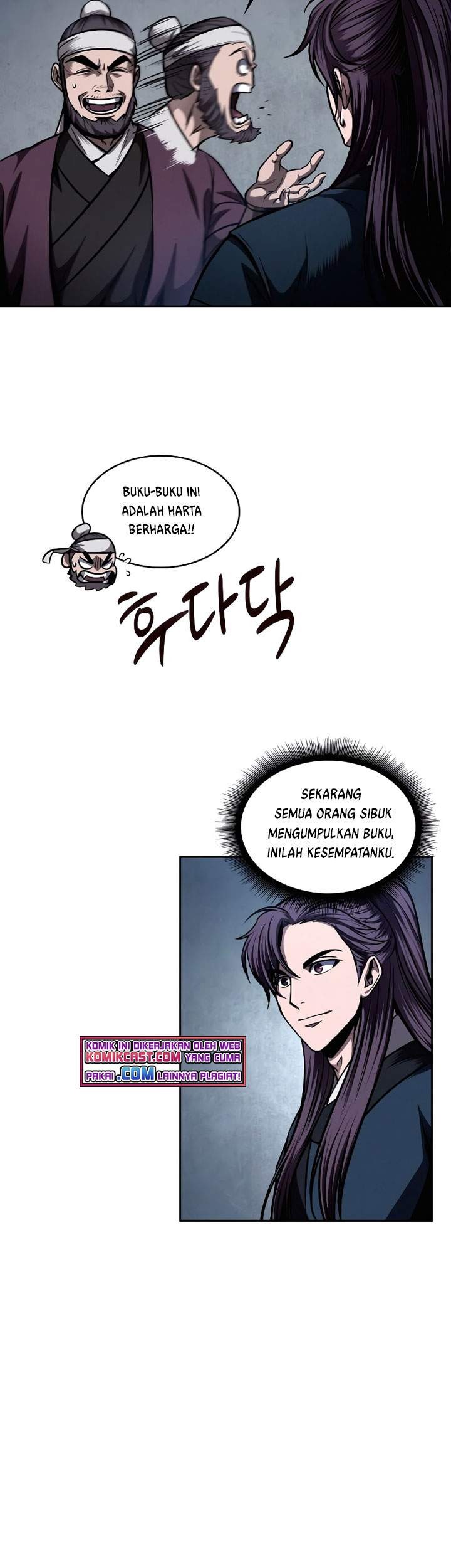 Nano Machine Chapter 78 Gambar 58