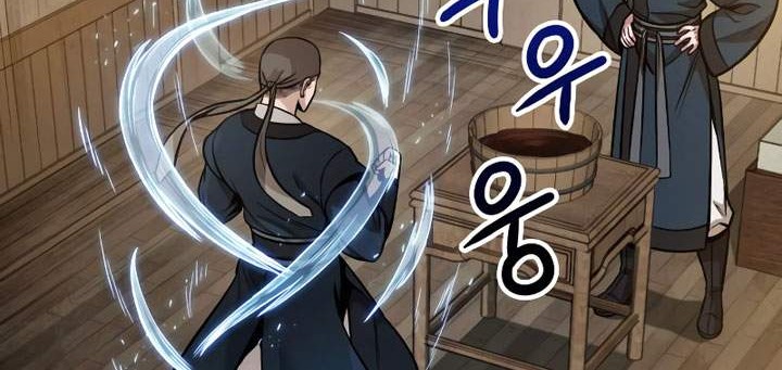 Nano Machine Chapter 78 Gambar 93