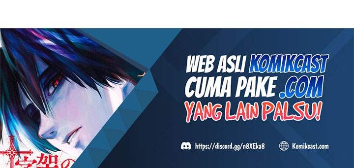 Nano Machine Chapter 78 Gambar 95