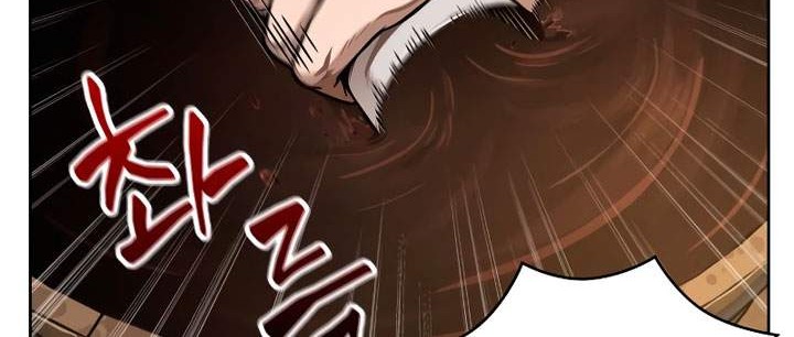 Nano Machine Chapter 78 Gambar 85