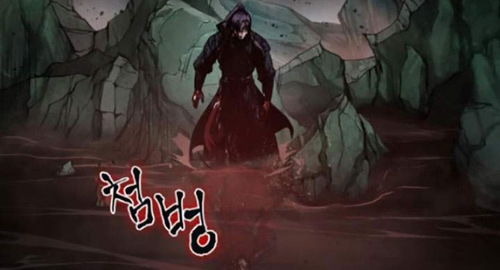 Nano Machine Chapter 77 Gambar 29