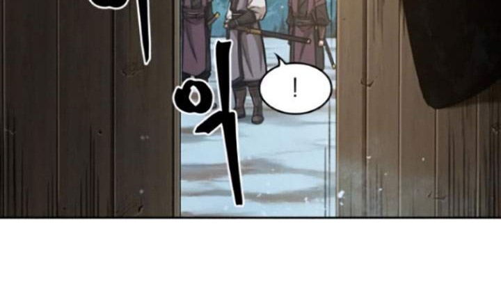 Nano Machine Chapter 77 Gambar 3