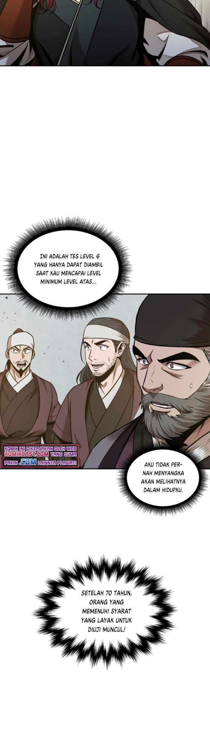 Nano Machine Chapter 77 Gambar 70