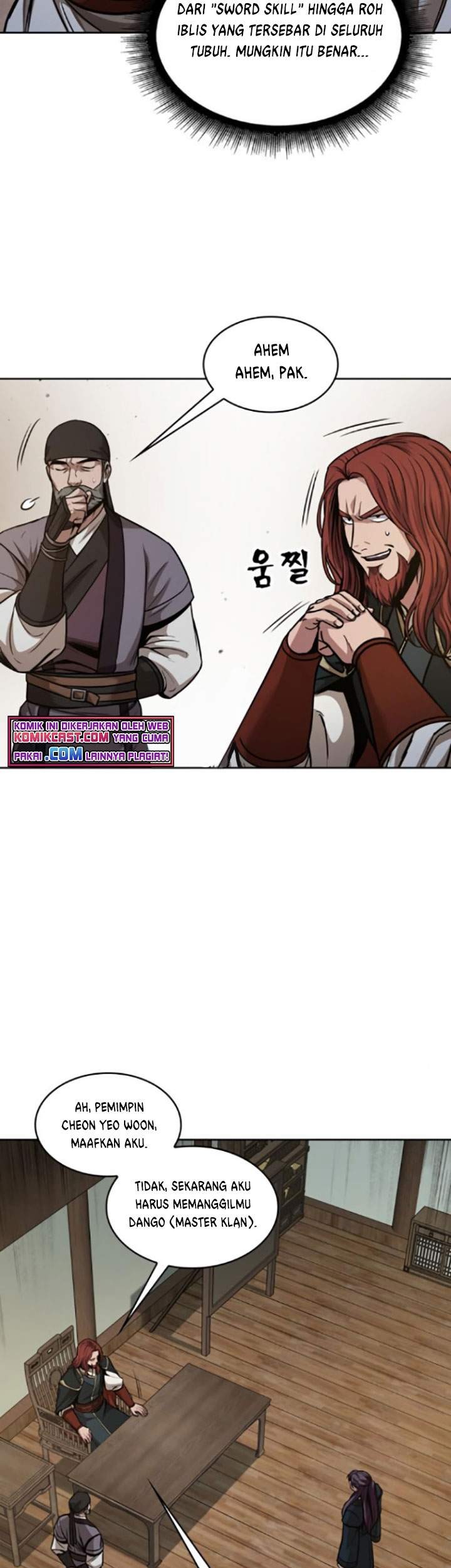 Nano Machine Chapter 77 Gambar 58