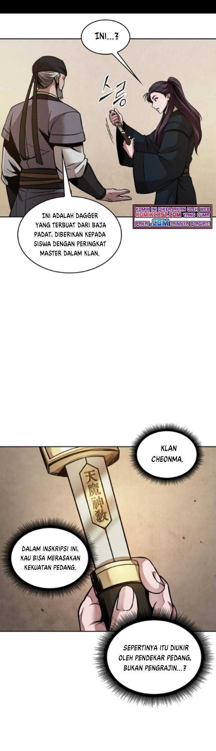 Nano Machine Chapter 77 Gambar 62