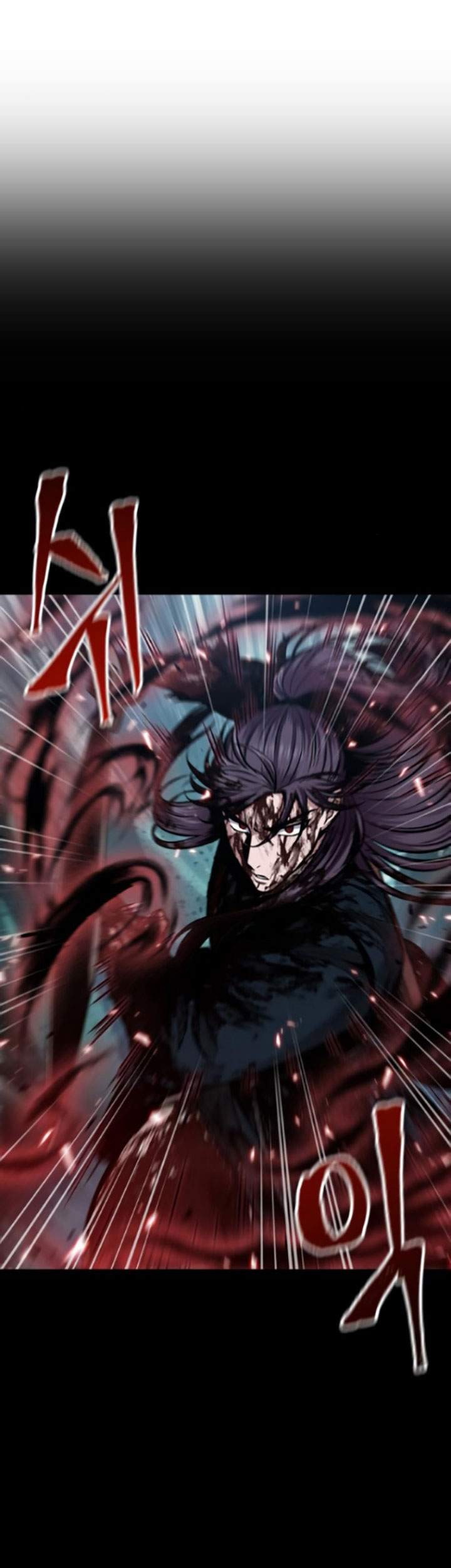 Nano Machine Chapter 77 Gambar 16