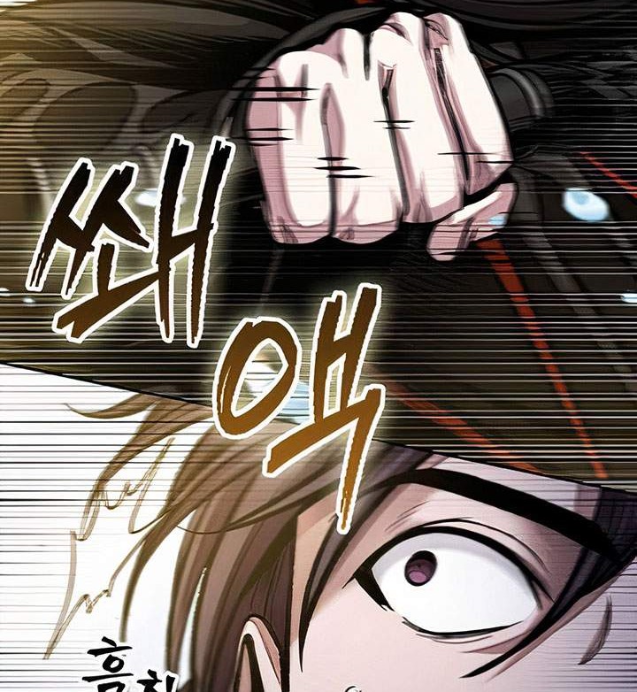 Nano Machine Chapter 76 Gambar 35