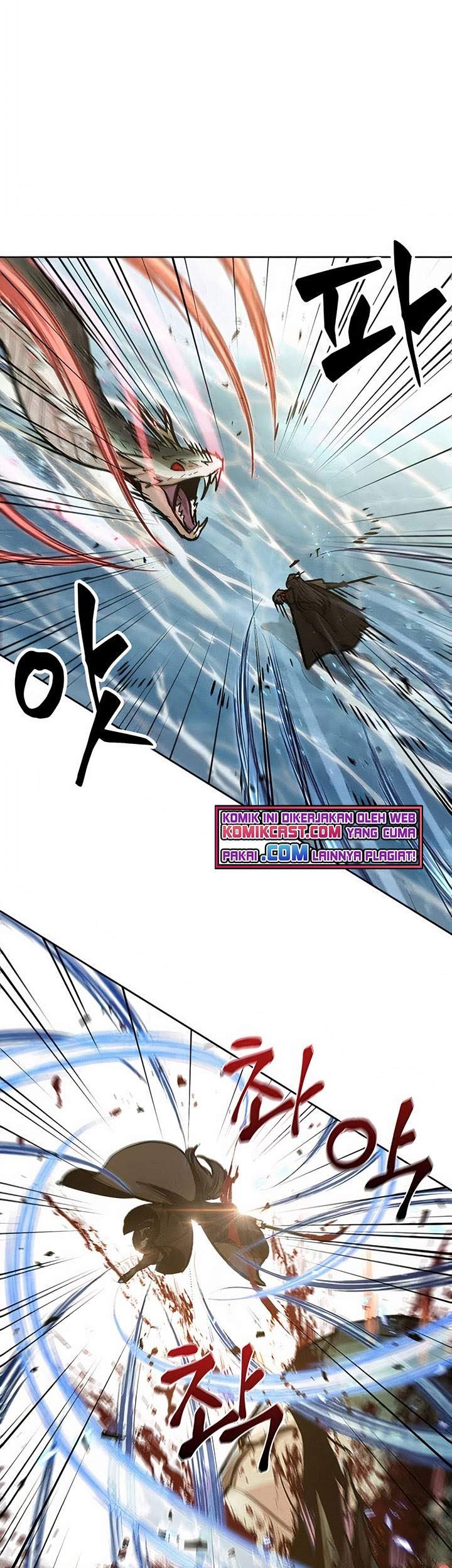 Nano Machine Chapter 76 Gambar 46