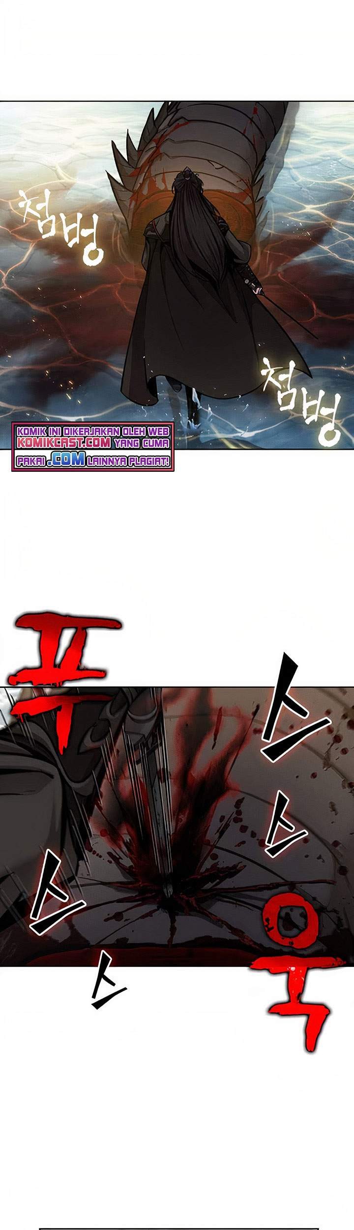 Nano Machine Chapter 76 Gambar 50