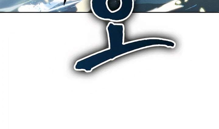 Nano Machine Chapter 76 Gambar 43