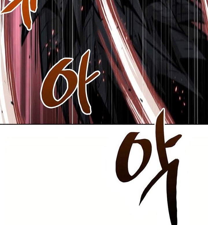 Nano Machine Chapter 76 Gambar 3