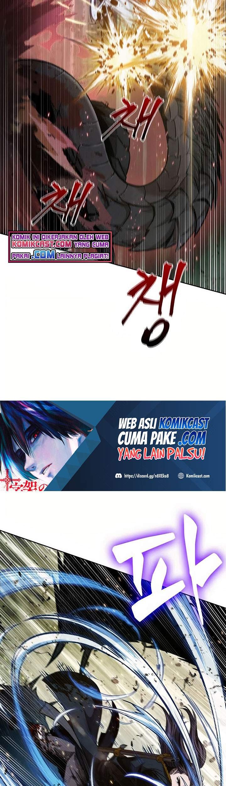 Nano Machine Chapter 76 Gambar 6