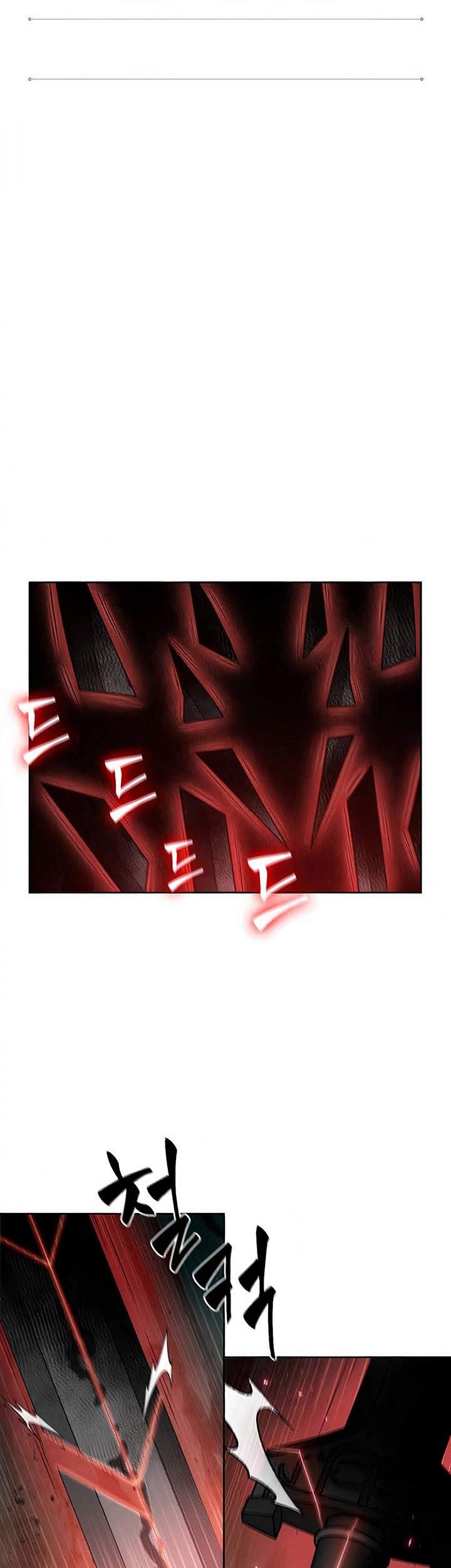 Nano Machine Chapter 76 Gambar 12