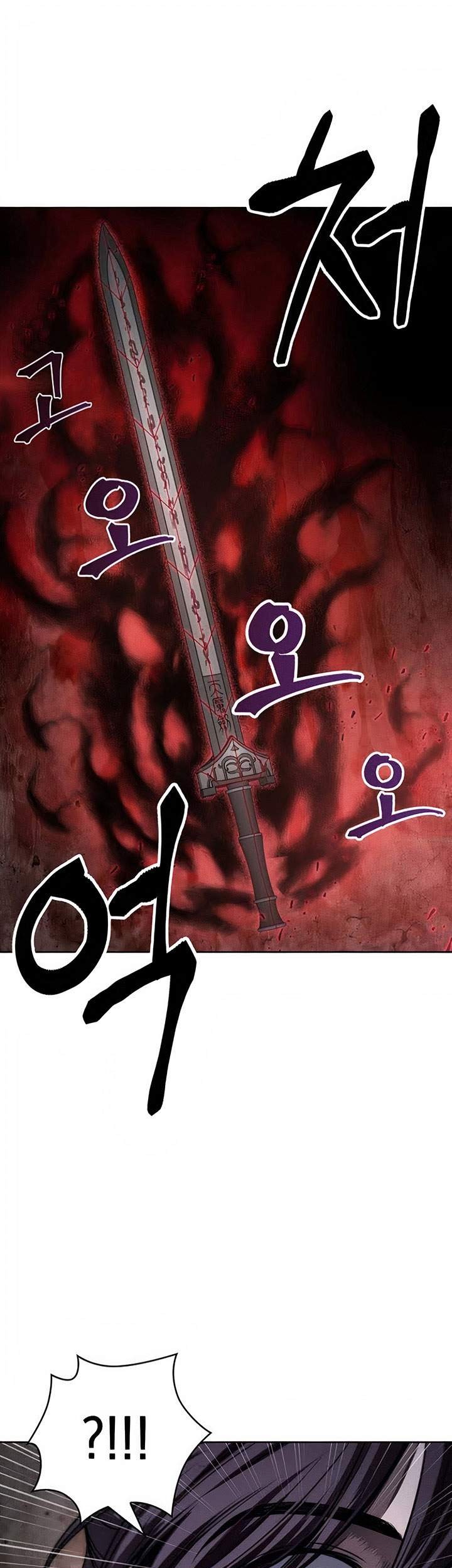 Nano Machine Chapter 76 Gambar 14