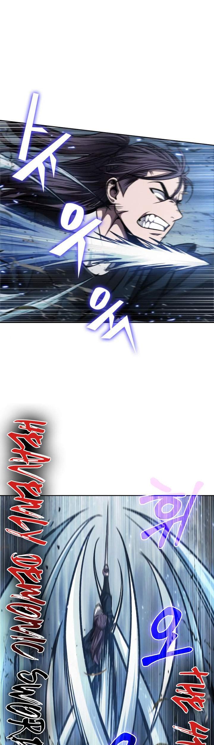 Manhwa Nano Machine Chapter 75 gambar nomor 2