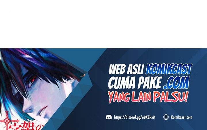 Nano Machine Chapter 75 Gambar 57