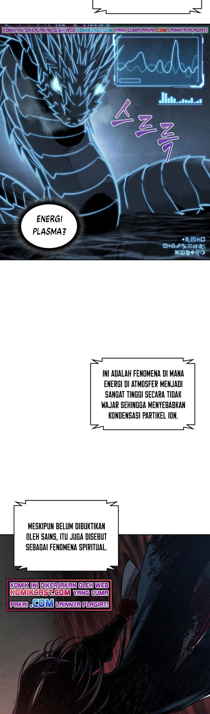 Nano Machine Chapter 75 Gambar 43