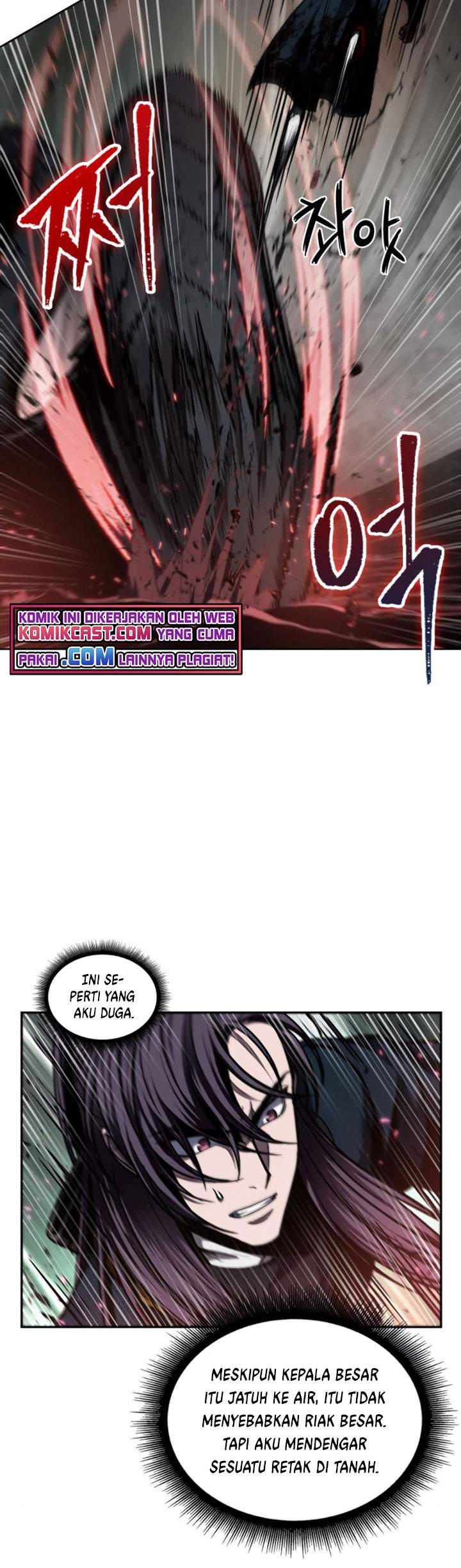 Nano Machine Chapter 75 Gambar 45