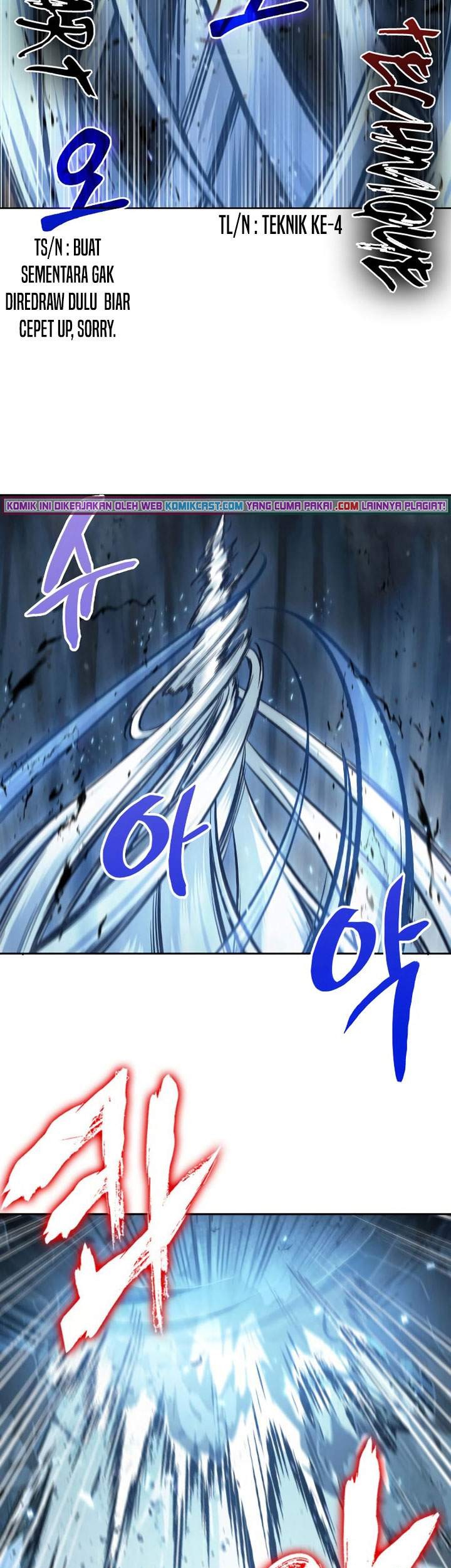 Nano Machine Chapter 75 Gambar 4