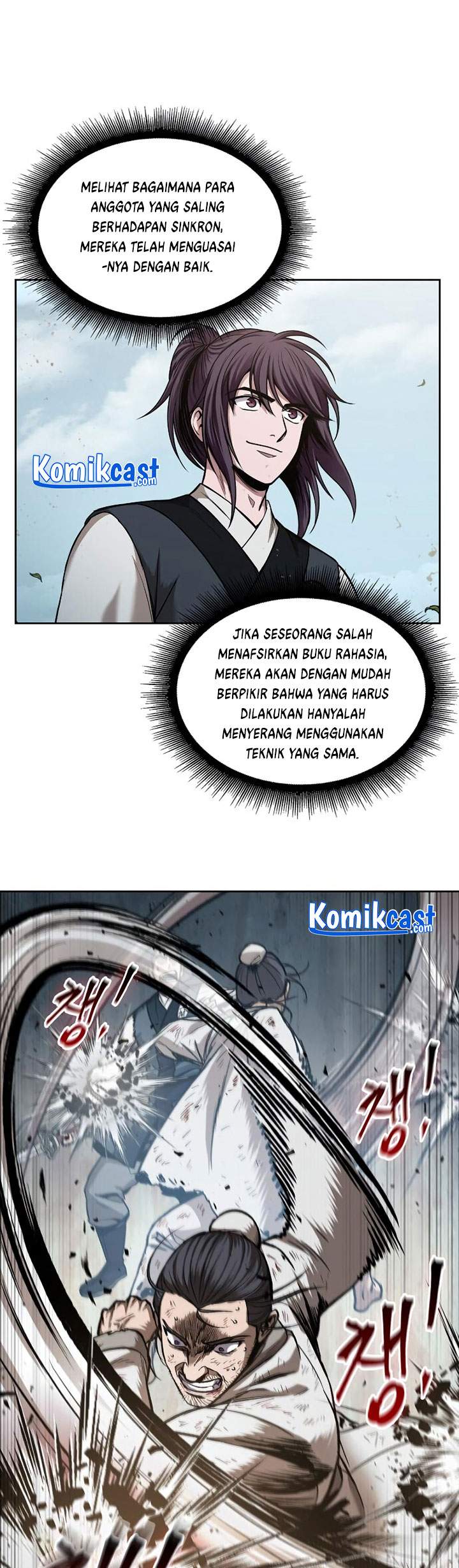 Nano Machine Chapter 64 Gambar 24