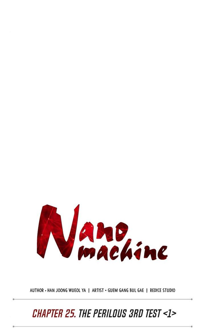 Nano Machine Chapter 64 Gambar 15