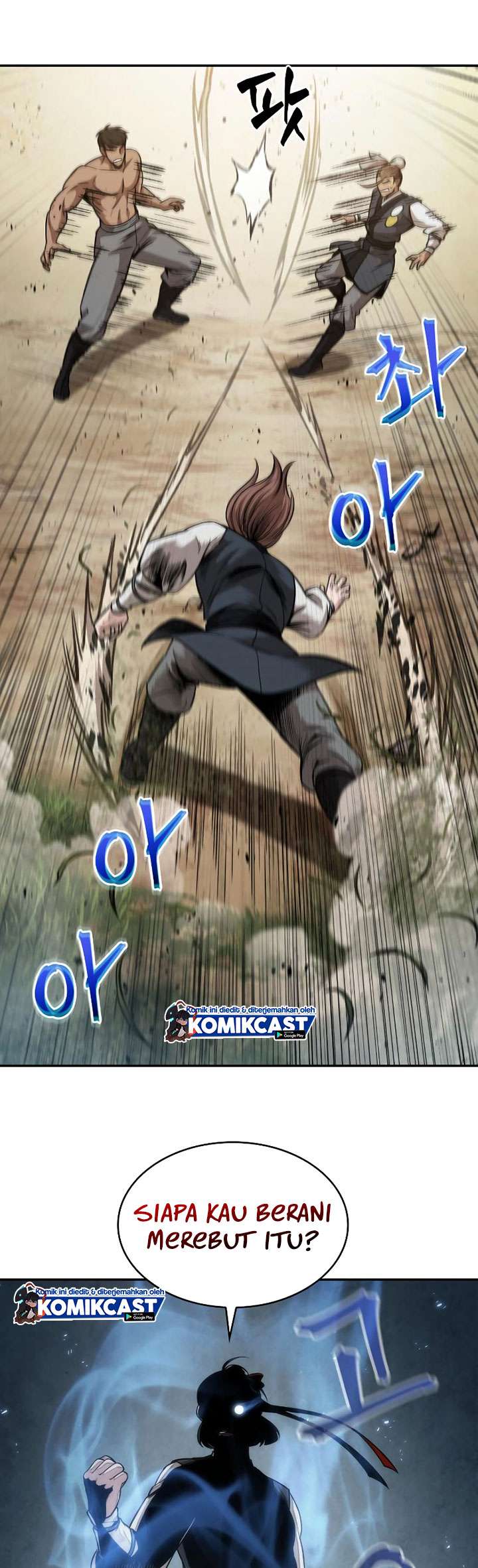 Nano Machine Chapter 63 Gambar 28