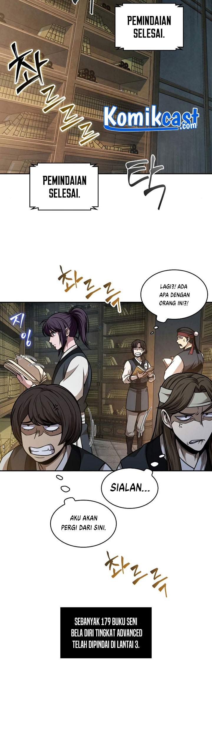 Nano Machine Chapter 68 Gambar 24