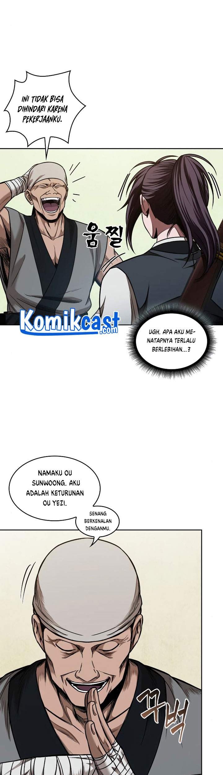 Nano Machine Chapter 68 Gambar 50