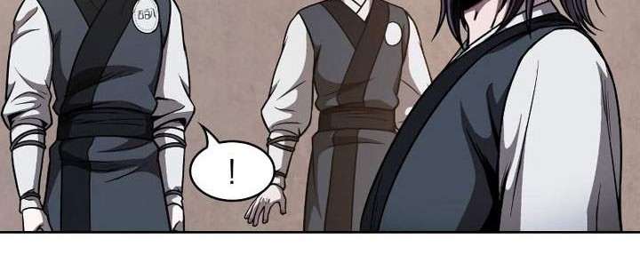 Nano Machine Chapter 68 Gambar 41