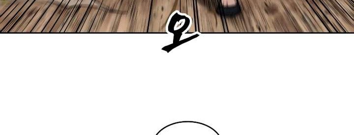 Nano Machine Chapter 68 Gambar 69