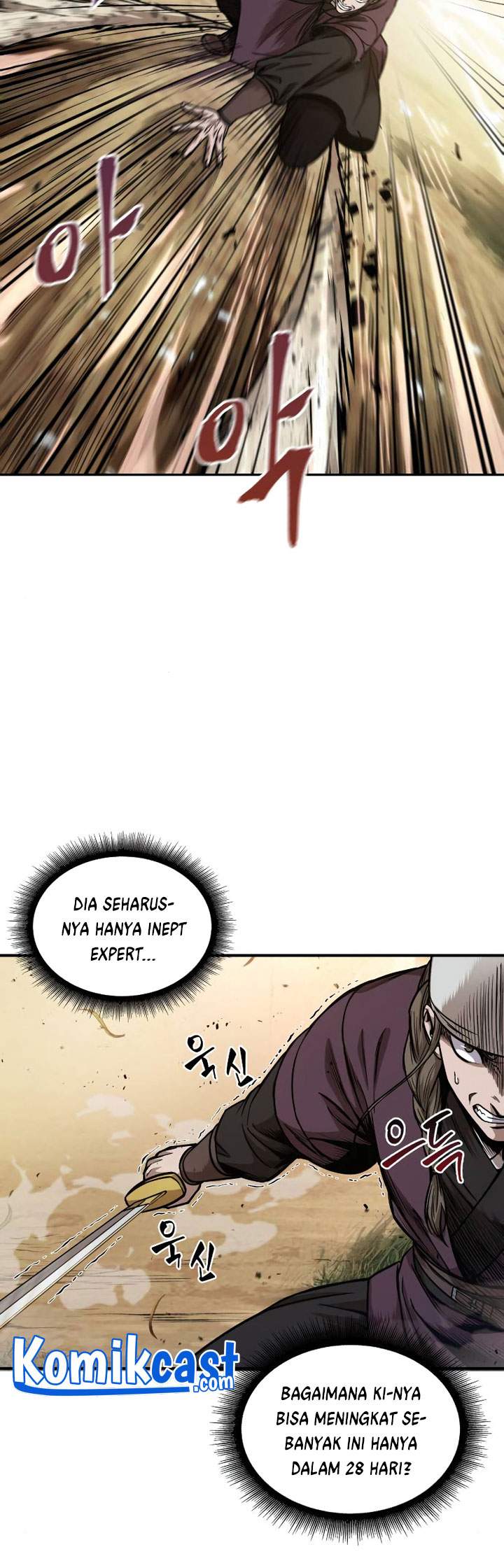 Nano Machine Chapter 67 Gambar 11