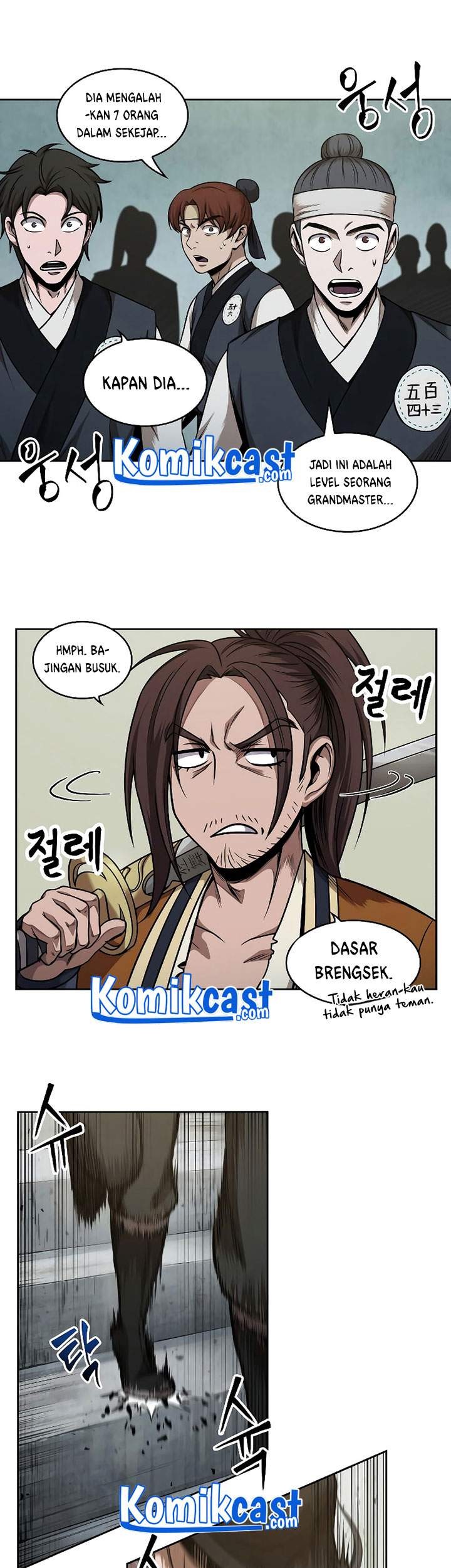 Nano Machine Chapter 65 Gambar 54