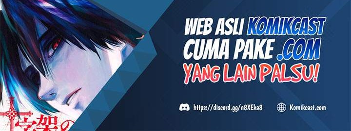 Nano Machine Chapter 65 Gambar 59