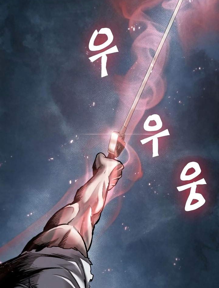 Nano Machine Chapter 65 Gambar 7