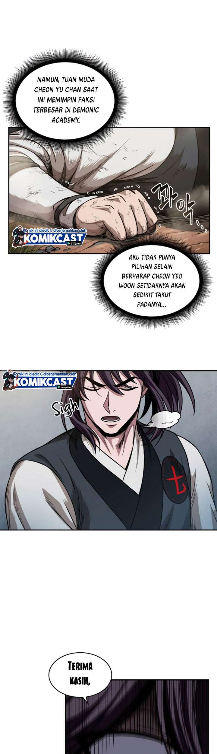 Nano Machine Chapter 54 Gambar 34