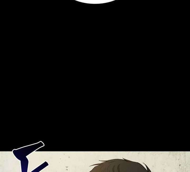 Nano Machine Chapter 53 Gambar 33